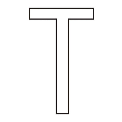 Centurion Character 'T' - White Vinyl - 50mm - Pack of 10 - Min Order 2