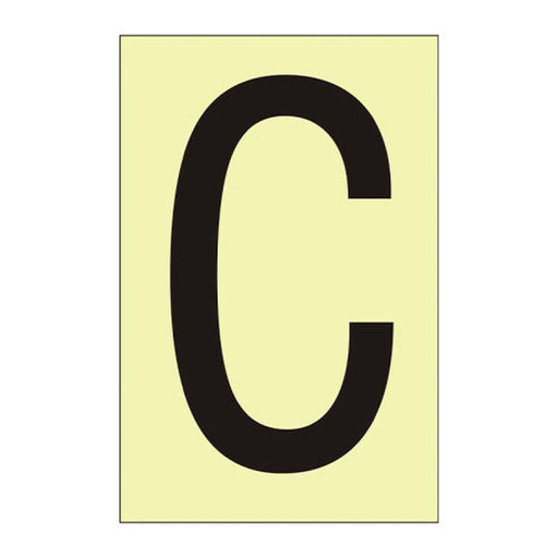Centurion Character 'C' - Photoluminescent Vinyl - 50mm - Min Order 6