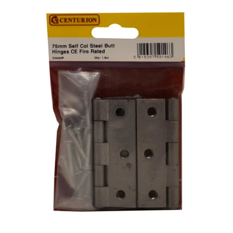 Centurion 75mm Self Col Steel Butt Hinges CE Fire Rated 1.5pr - Pack of 5