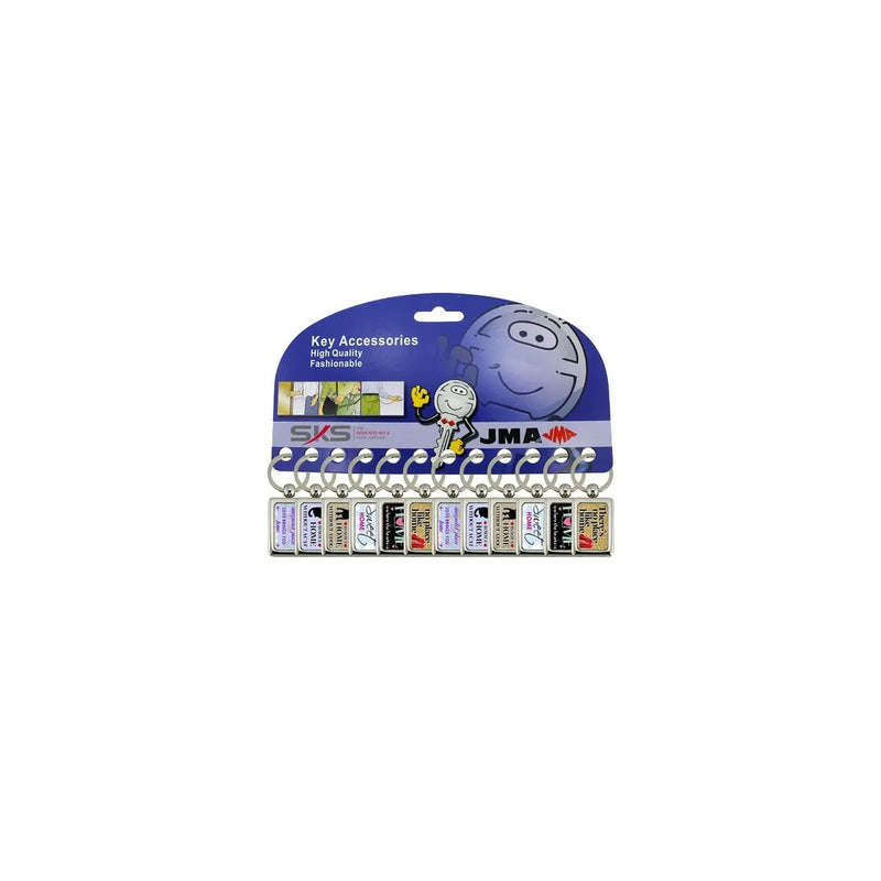Home Range Key Rings