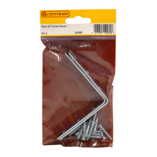 Centurion 75mm ZP Corner Brace (Pack of 2) - Pack of 5