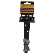 Centurion Light Tee Hinges, Epoxy Black, 151mm - Pack of 5