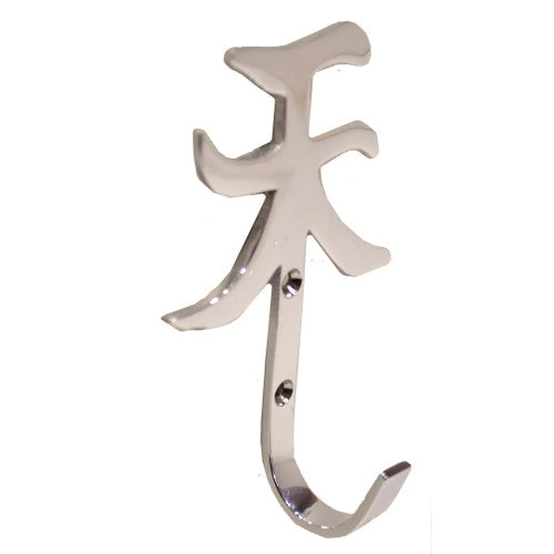Centurion 65mm x 100mm SCP Chinese Script Tassel Hook - Pack of 10