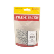 Centurion Staples - Galvanised - 25mm - (250g Pack) - Pack of 5