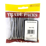 Centurion 75mm Round Wire Nails - 250g - Pack of 5