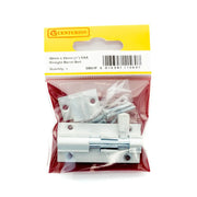 Centurion 50mm (2") x 25mm (1") SAA Straight Barrel Bolt - Pack of 5