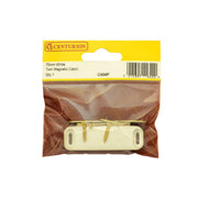 Centurion 70mm White Twin Magnetic Catch - Pack of 5