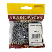 Centurion 25mm Galv Round Wire Nails - Pack of 5