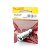 Centurion 43mm CP Cord Pull With Rubber Buffer - Pack of 5