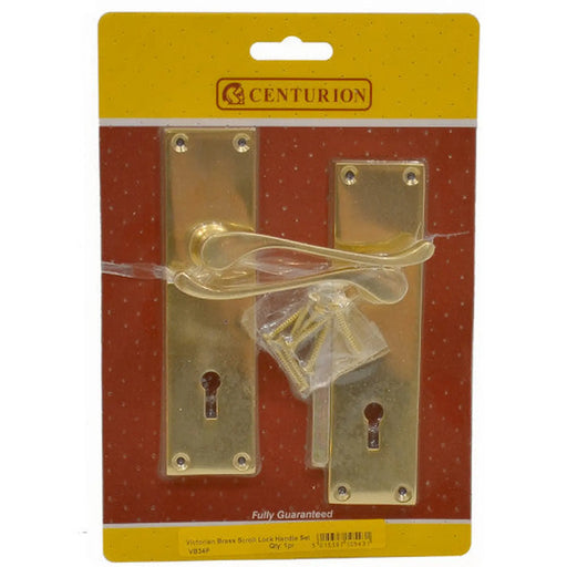 Centurion Solid Brass 'Scroll' Lever Lock Set, 145mm x 40mm