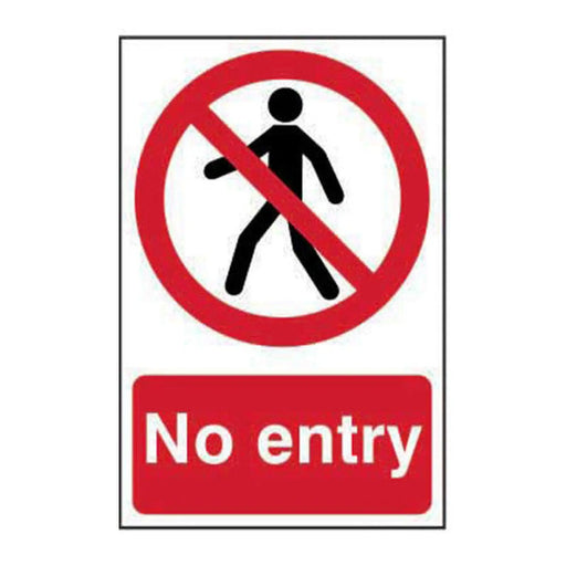 Centurion No entry - Self Adhesive PP (200 x 300mm) - Min Order 2