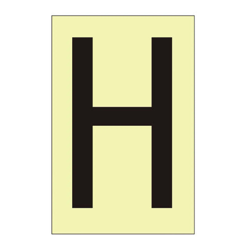 Centurion Character 'H' - Photoluminescent Vinyl - 75mm - Min Order 6