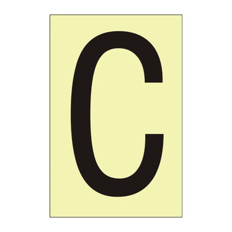 Centurion Character 'C' - Photoluminescent Vinyl - 75mm - Min Order 6