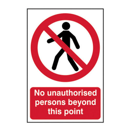 Centurion No unauthorised persons beyond this point - Self Adhesive PP (200 x 300mm) - Min Order 2