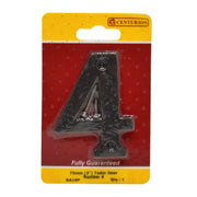 Centurion No.4 Door Numerals, Black, 75mm - Pack of 5