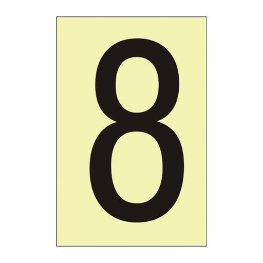 Centurion Character '8' - Photoluminescent Vinyl - 50mm - Min Order 6