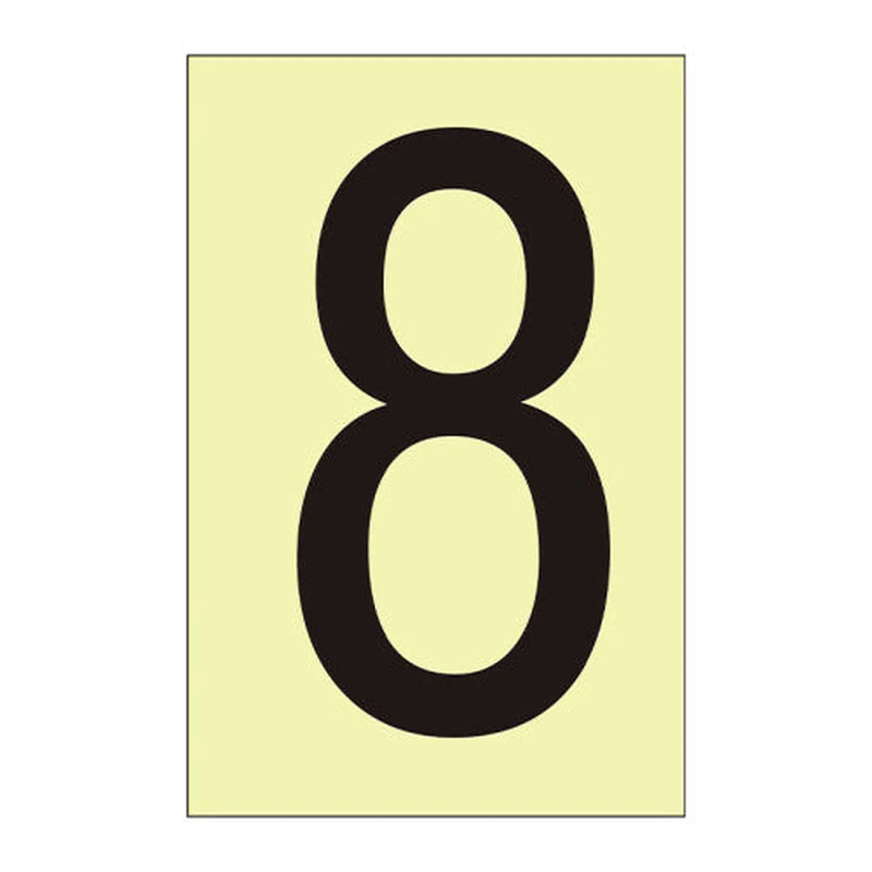 Centurion Character '8' - Photoluminescent Vinyl - 50mm - Min Order 6