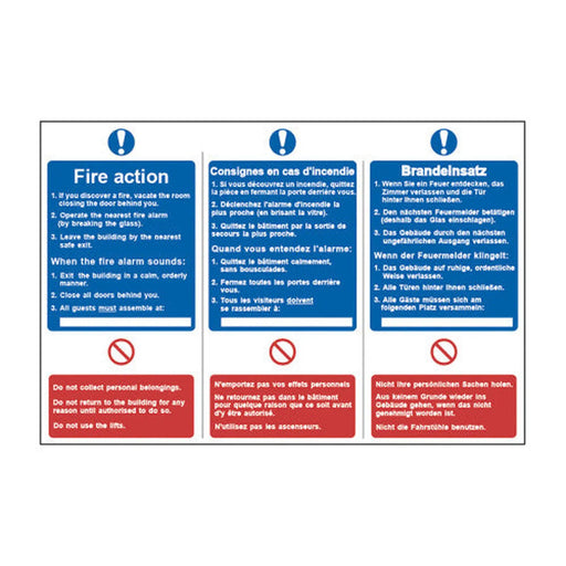 Centurion Fire action notice (English / French / German) - Self Adhesive PP (300 x 200mm) - Min Order 2