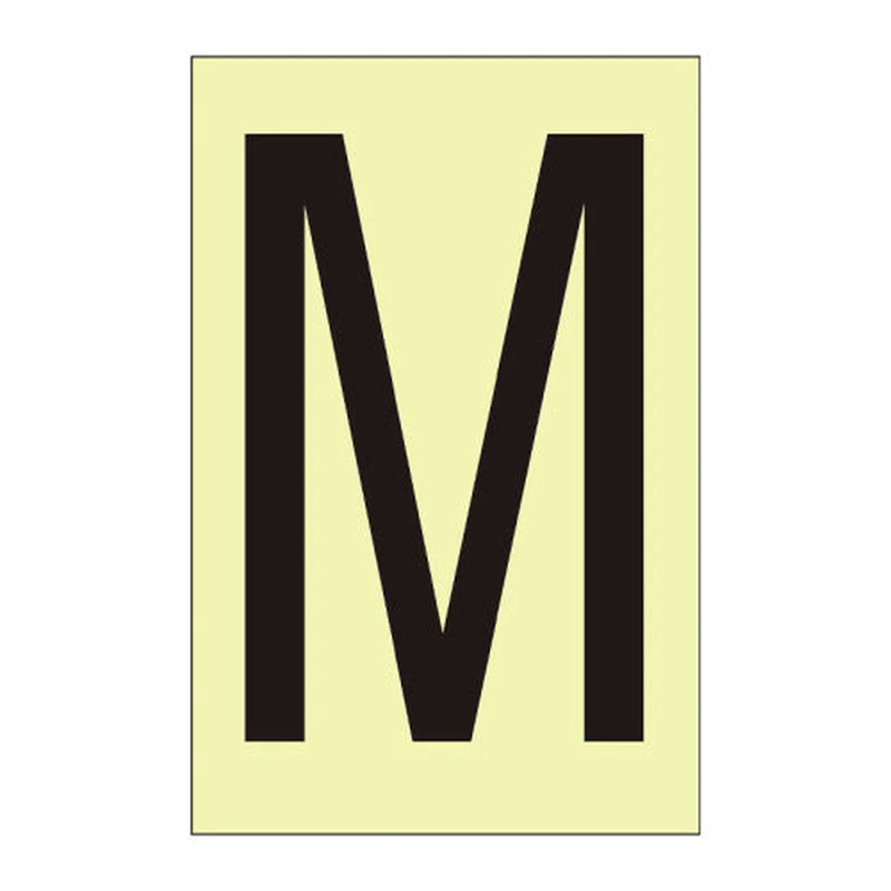 Centurion Character 'M' - Photoluminescent Vinyl - 75mm - Min Order 6