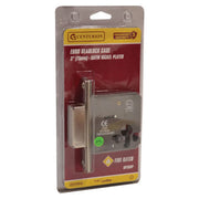 Centurion Euro Dead Lock Case, Satin Chrome Plated, 75mm - Pack of 5