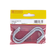 Centurion 80mm Ball End 'S' Hook - Pack of 5