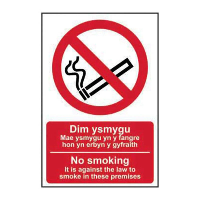 Centurion No smoking It is against the law to smoke in these premises English/Welsh - CLG (200 x 300mm) - Min Order 2