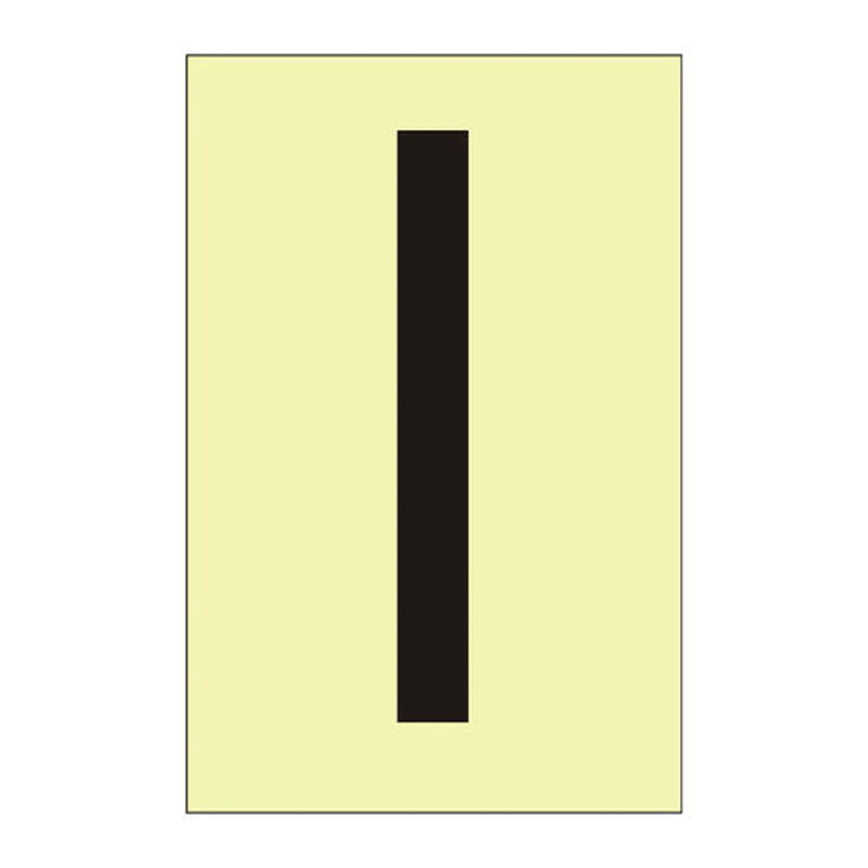 Centurion Character 'I' - Photoluminescent Vinyl - 75mm - Min Order 6