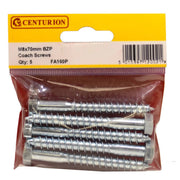 Centurion M8 x 70mm ZP Coach Screws  (Pack of 5)