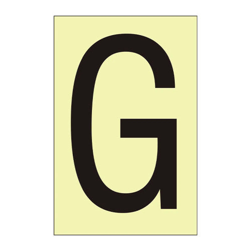 Centurion Character 'G' - Photoluminescent Vinyl - 75mm - Min Order 6