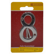 Centurion No.8 Chromed Door Numbers and Letters, 75mm - Pack of 5