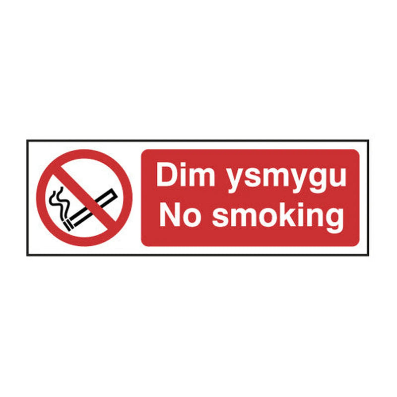 Centurion No smoking (Welsh / English) 1.2mm Recyclable PP (600 x 200mm)