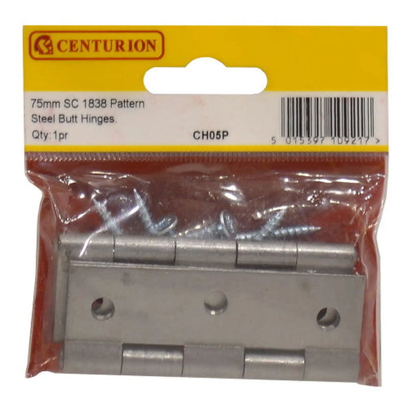 Centurion Steel Butt Hinges, 75mm - Pack of 5