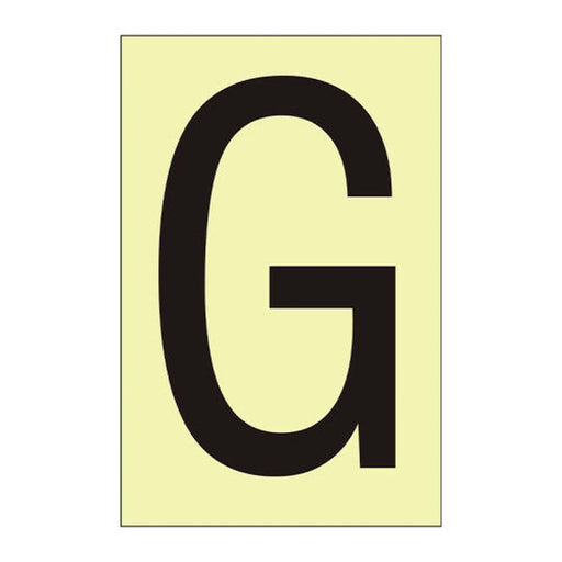 Centurion Character 'G' - Photoluminescent Vinyl - 50mm - Min Order 6