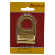 Centurion Solid Brass Cylinder Pull, 75mm - Pack of 5