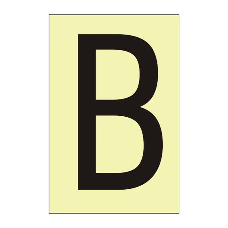 Centurion Character 'B' - Photoluminescent Vinyl - 50mm - Min Order 6