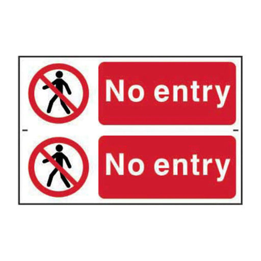 Centurion No entry - Self Adhesive PP (300 x 200mm) - Min Order 2