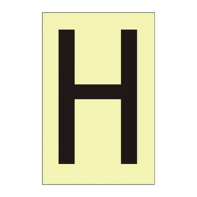 Centurion Character 'H' - Photoluminescent Vinyl - 50mm - Min Order 6