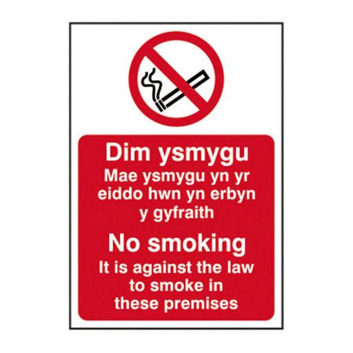 Centurion No smoking It is against (Welsh / English) - SAV (160 x 230mm) - Min Order 4
