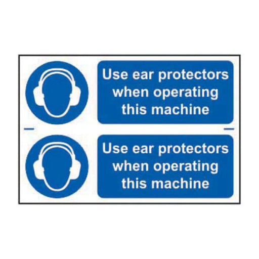 Centurion Use ear protectors when operating this machine - Self Adhesive PP (300 x 200mm) - Min Order 2