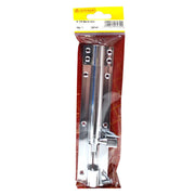 Centurion 150mm x 38mm (1 1/2") CP Wide Straight Barrel Bolt - Pack of 3