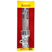 Centurion 250mm (10") ZP Brenton Padlock Bolt 2A Pattern - Pack of 3