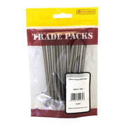 Centurion 125mm Round Wire Nails - 250g - Pack of 5