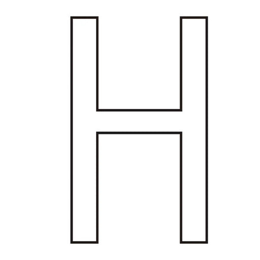 Centurion Character 'H' - White Vinyl - 50mm - Pack of 10 - Min Order 2