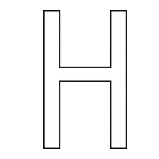 Centurion Character 'H' - White Vinyl - 75mm - Pack of 10 - Min Order 2