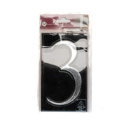 Centurion Gloss Black Numbered Plaque 3 - Pack of 2