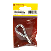 Centurion Steel Spring Hook To Crue, Zinc Plated, 5mm x 50mm - Pack of 5