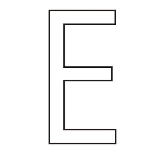 Centurion Character 'E' - White Vinyl - 75mm - Pack of 10 - Min Order 2