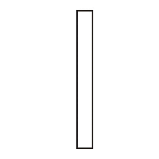 Centurion Character 'I' - White Vinyl - 75mm - Pack of 10 - Min Order 2