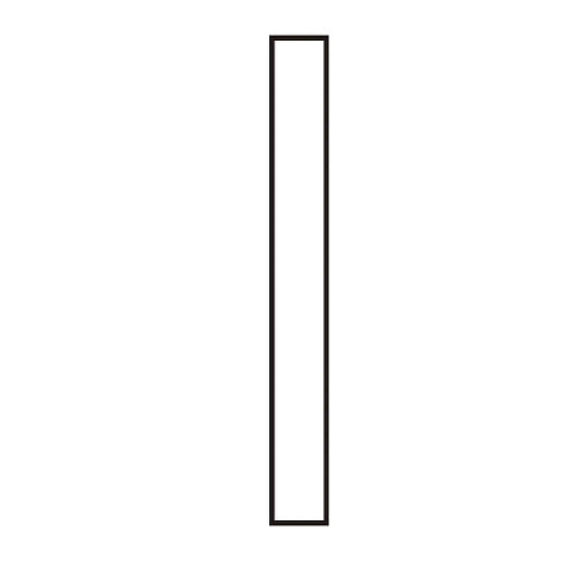 Centurion Character 'I' - White Vinyl - 75mm - Pack of 10 - Min Order 2