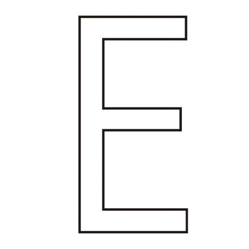 Centurion Character 'E' - White Vinyl - 50mm - Pack of 10 - Min Order 2